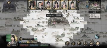 一月登仙（无需过月，保姆级攻略）