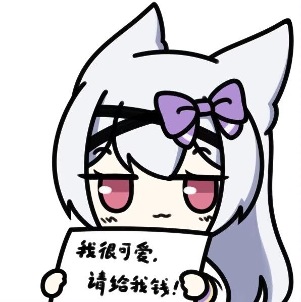 论我在星铁开飞机 3
