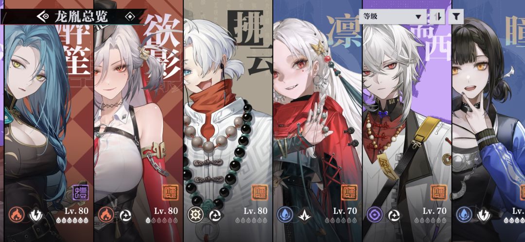 问问 3