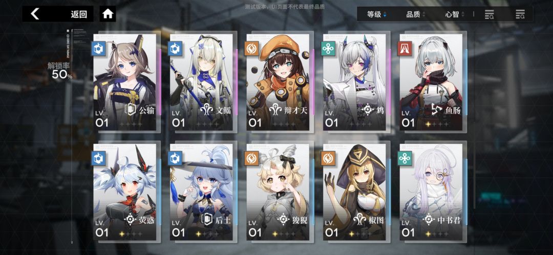 全放SSR没什么用 2