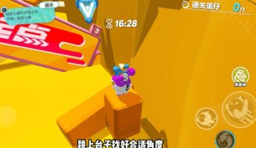 这个地图有点牛丨你永远无法低估一个勇士蛋的【沙漠之心】