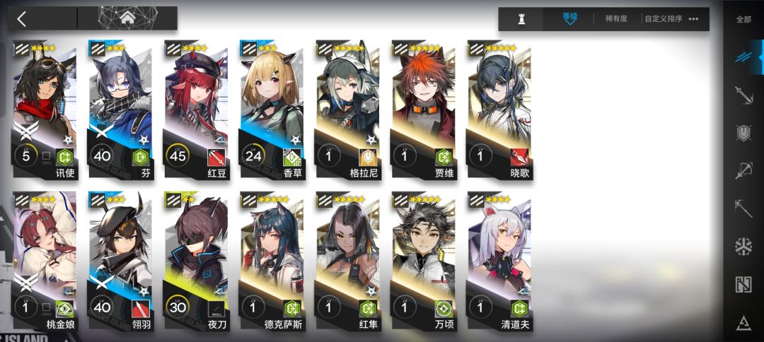 求助 2