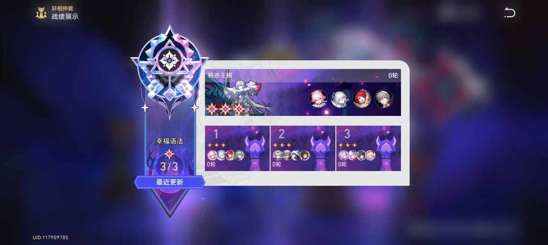 还挺好用的 1