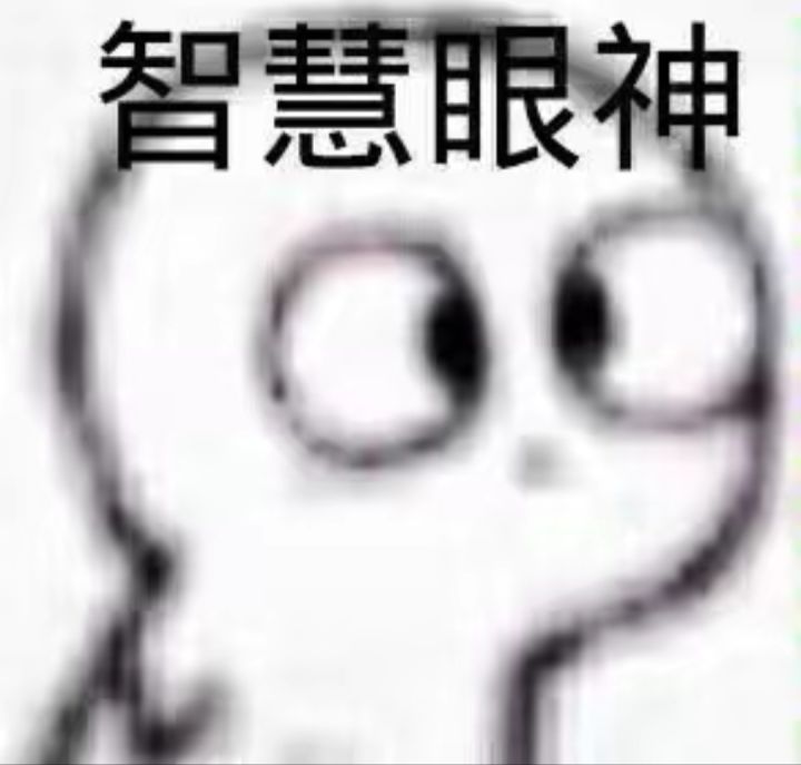 关于任务真是让人一头雾水截图