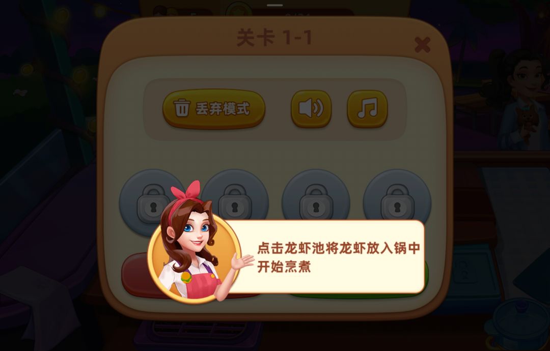 根本打不开，点了没反应，啊啊啊 2