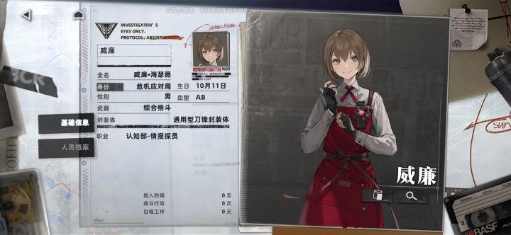看看男娘,很喜欢,多出点,就喜欢男娘截图