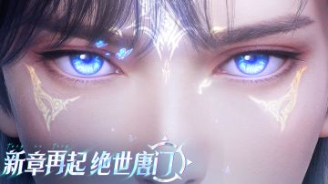 即将上线｜极致灵眸卡池-霍雨浩