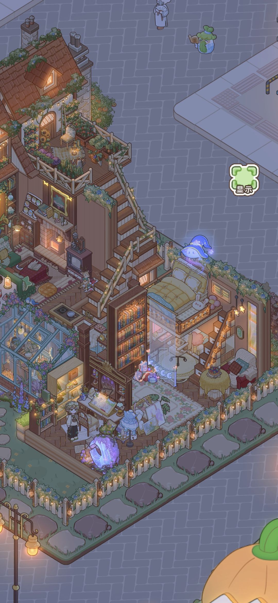 温馨小屋 2
