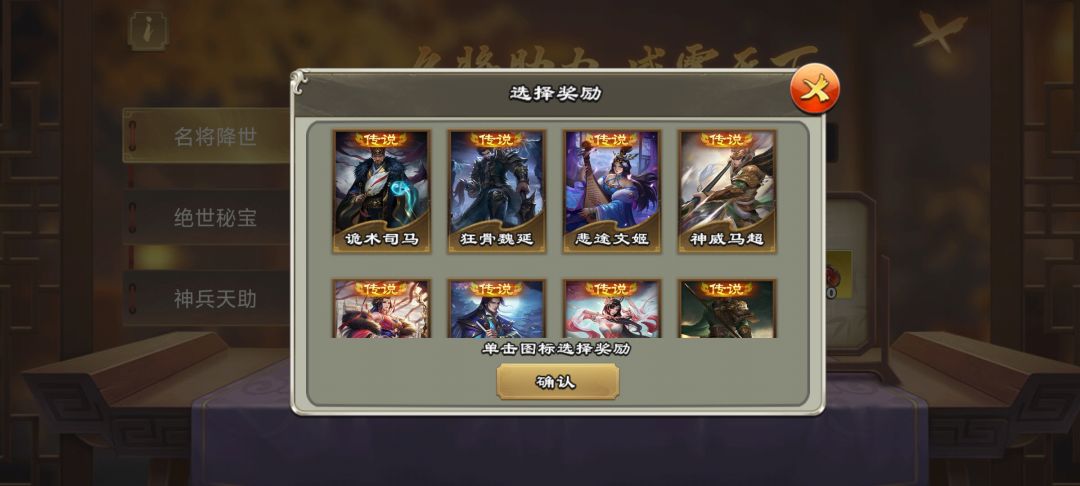 各位大佬 2