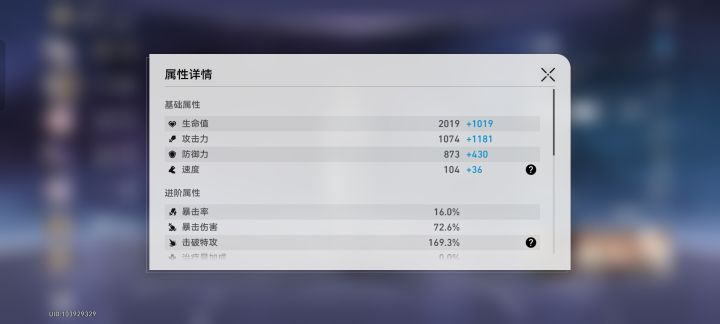 为啥凭空多出来95击破截图