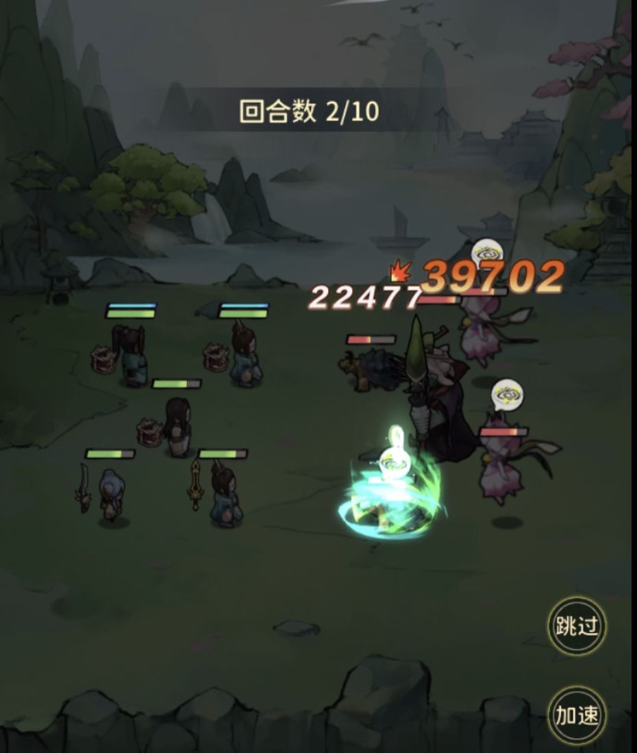video-2587338