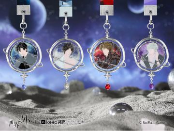 世界之外丨Keep线上跑联动即将开启