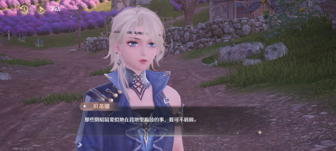 谁懂啊长的很清新的亚子! 2