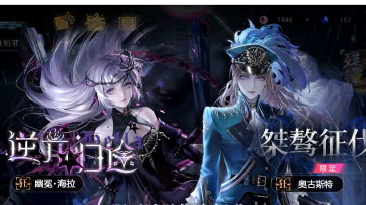 微氪如何抉择截图