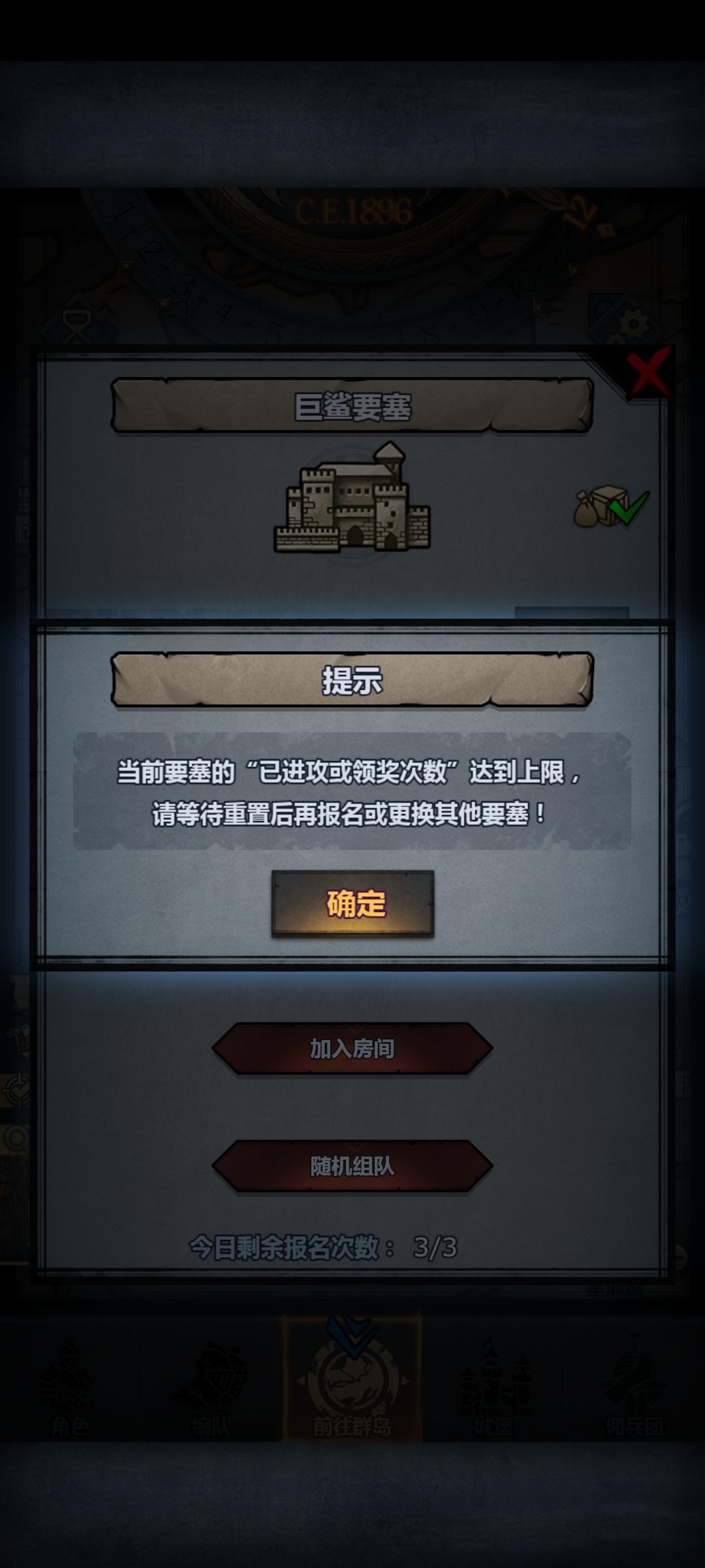 bug吗? 1