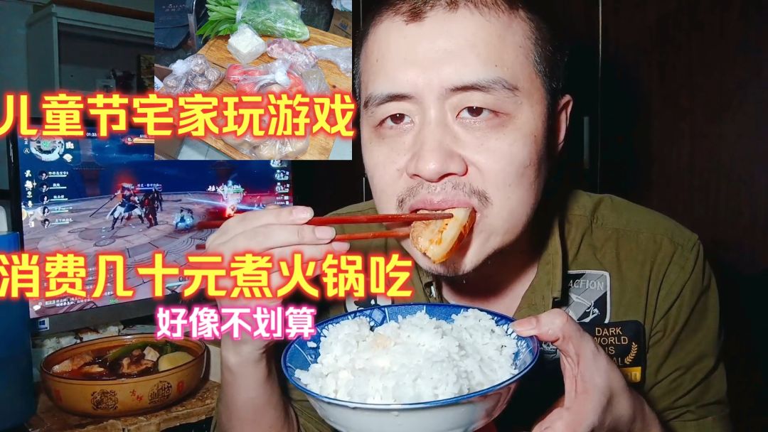 video-4983682