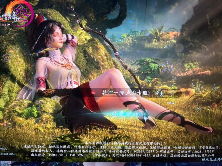 灰度测试和二测有啥区别举手[表情_举手]截图