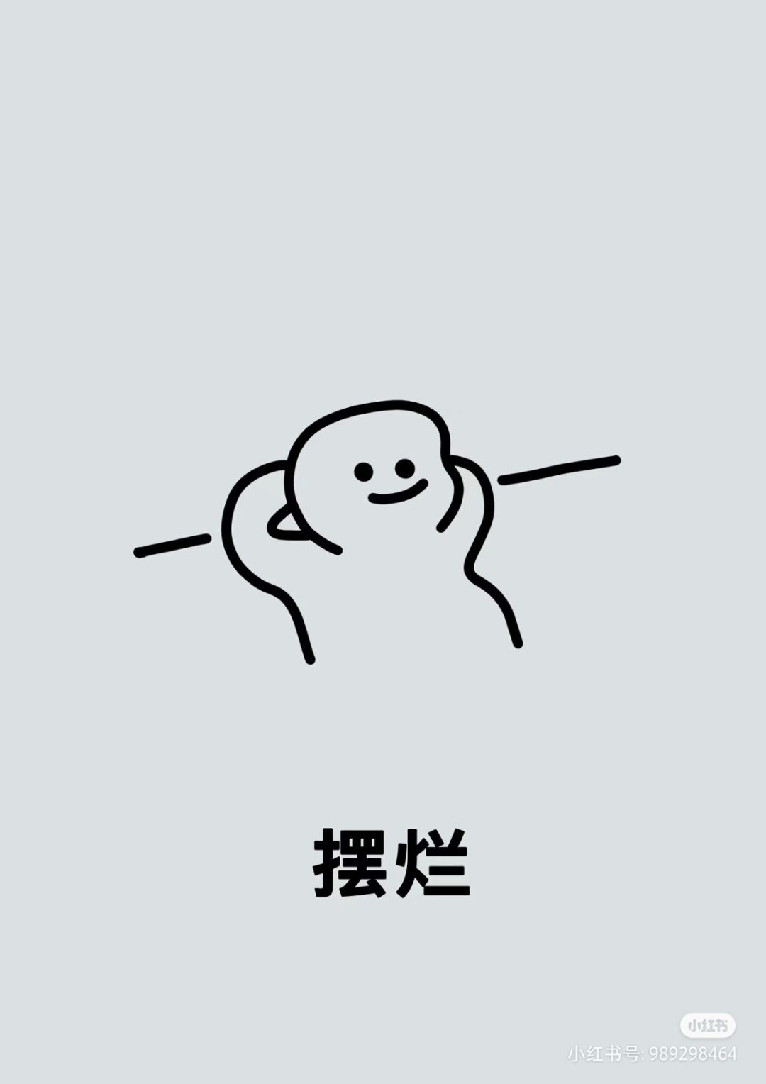 官服和渠道服 能一起玩吗 1
