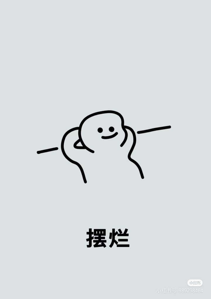 官服和渠道服 能一起玩吗截图