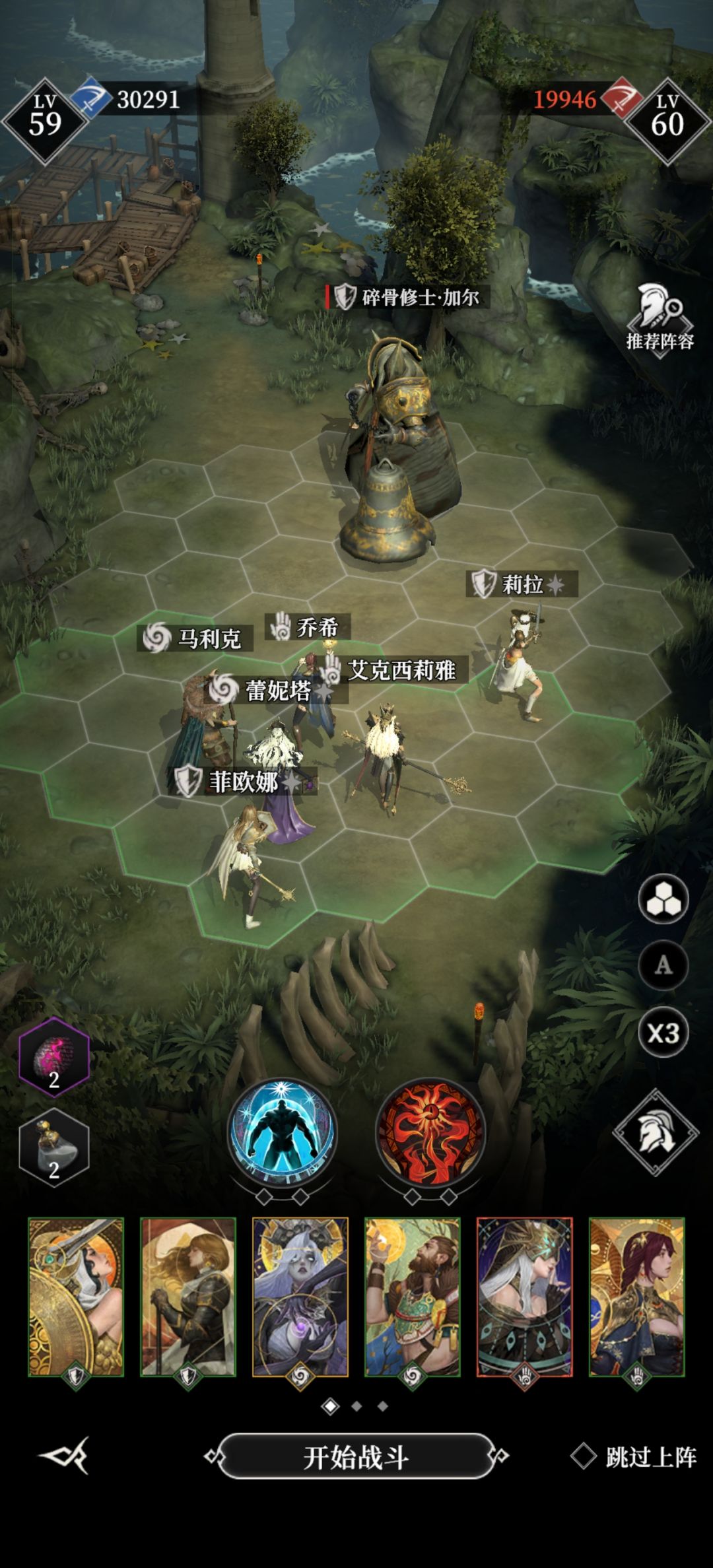 战力超一万打不过,这游戏真好玩 1