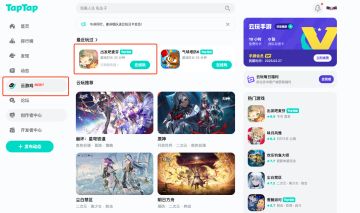 【已开奖发放奖品】麦芬web云玩同步上线，网页即可畅刷阿芬