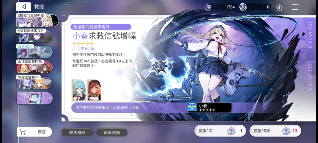 有没有懂哥说明下啊大保底继承吗? 1