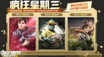 记住，别惹带刺的蔷薇，致命！