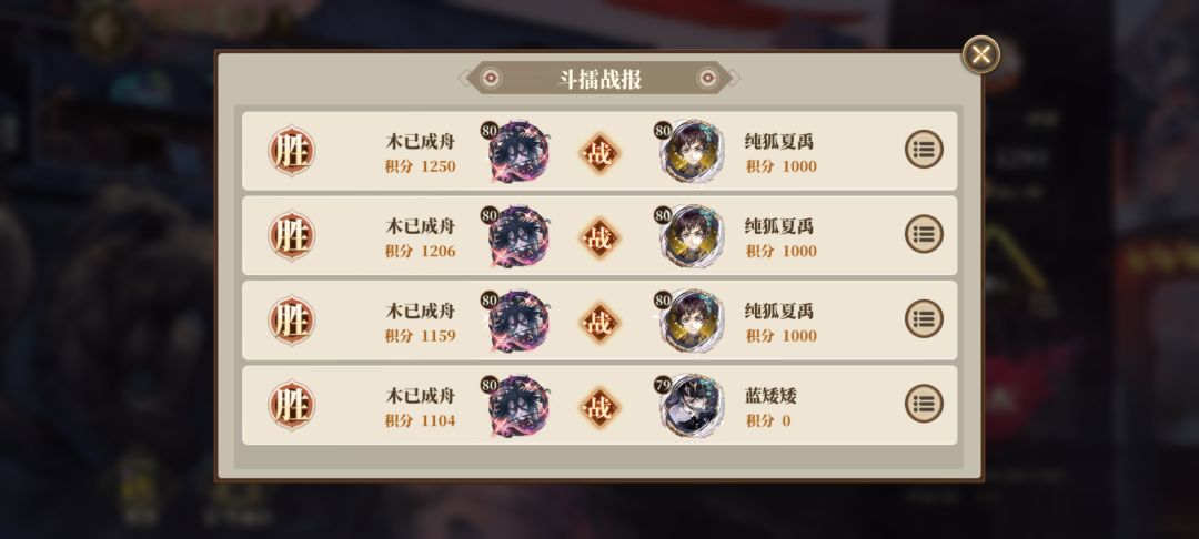 人真的快跑没了 1