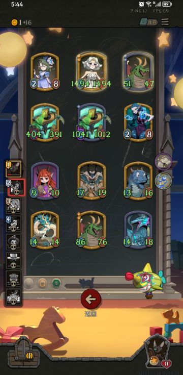 谁能笑到最后呢