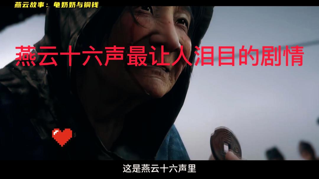 video-4996504
