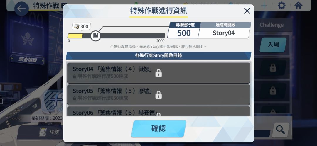 这是bug吗 2