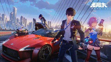 无限大这游戏是不是倒闭了截图