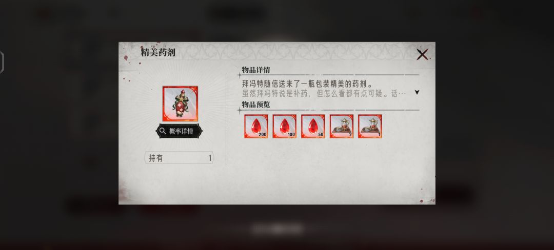 我趣不早说 好难猜啊! 2