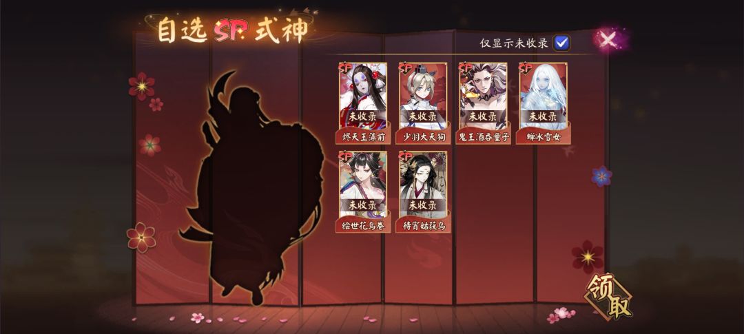 新手求帮忙 2