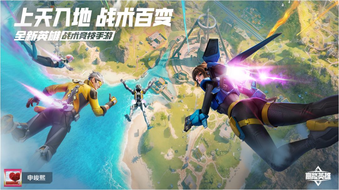 魔兽派对到底怎么进去呀 6