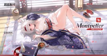 蒙彼利埃换装「微醺时的降温措施」丨指挥官……你穿这么多不热么