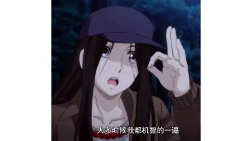 突然又发现个耗粮的技巧