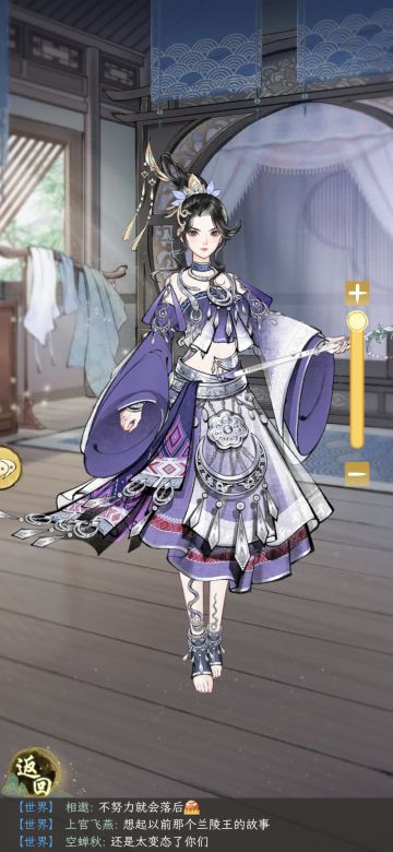 帮猫猫选一下，这几套那个最好看