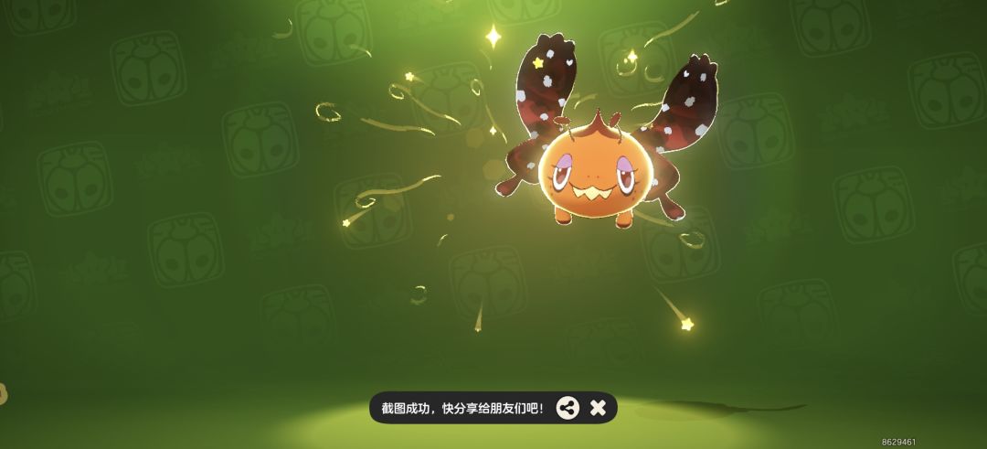 孵蛋系统也太💩了吧,就不能出个收蛋商人 4