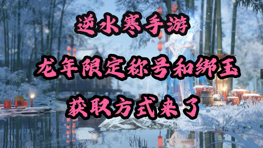 video-3931163