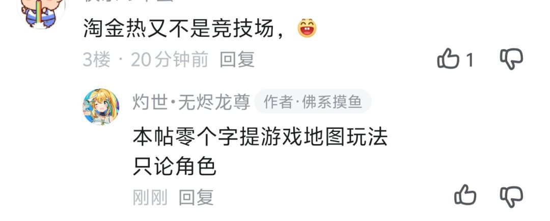 不是,淘金热进排位了吗? 1
