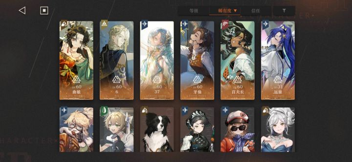 孩子们我真成牢玩家了🥲截图