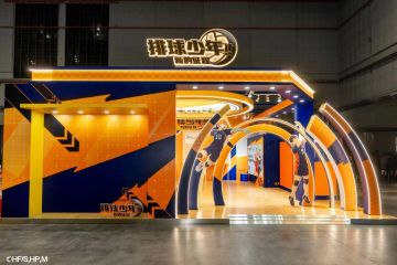 《排球少年：新的征程》Bilibili World 2024展台开幕！