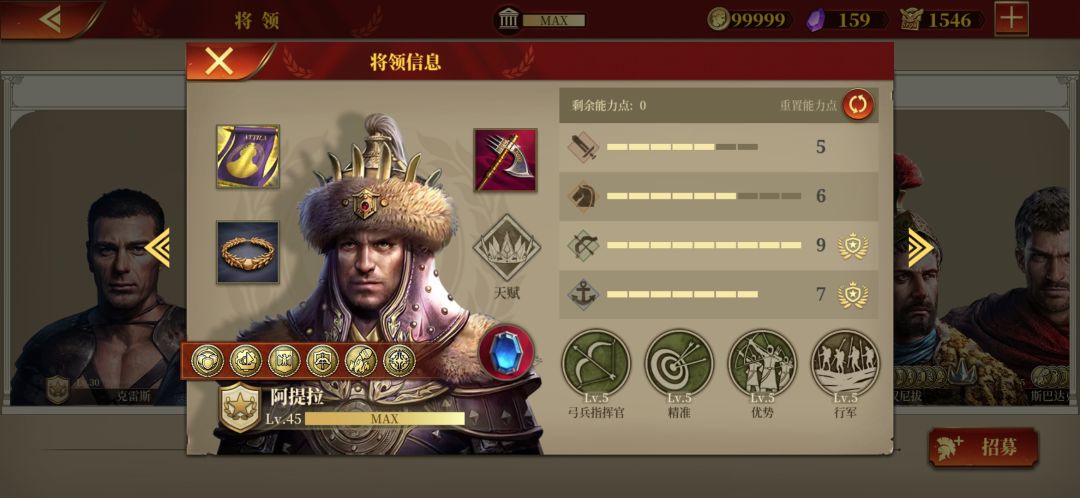 动态图片 5