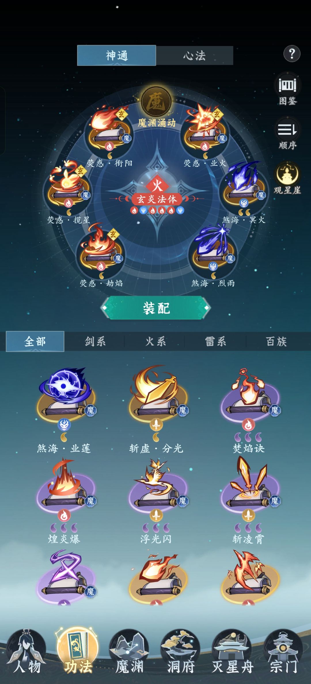 是bug吗 1