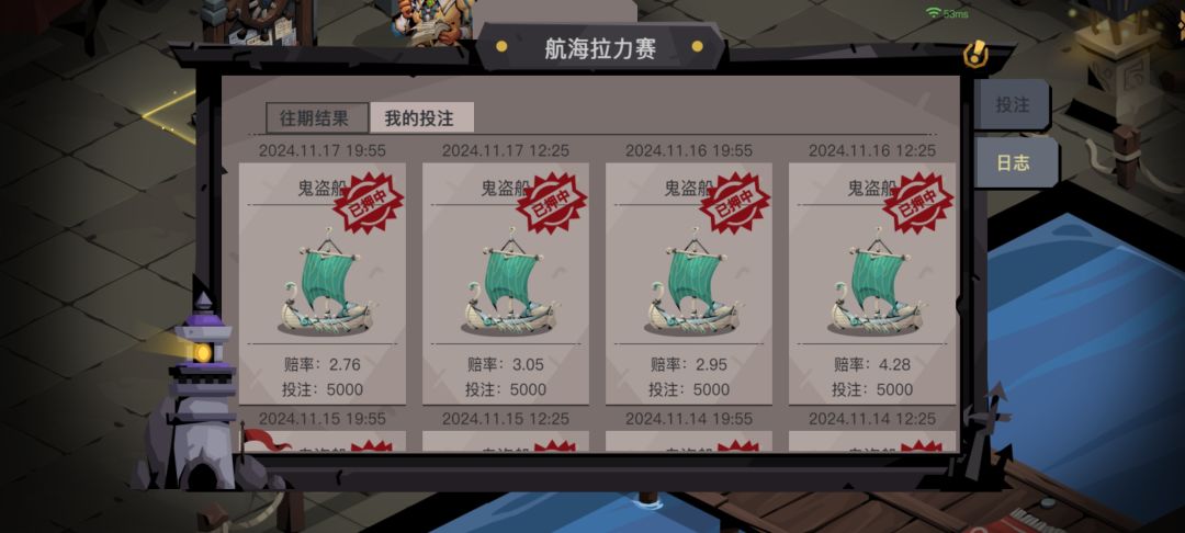 正所谓兵者“鬼盗”也 3