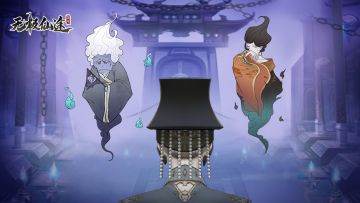 今天到地府兼职，希望不要误了他人