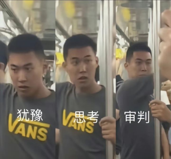 是云上城之歌换皮吗?截图