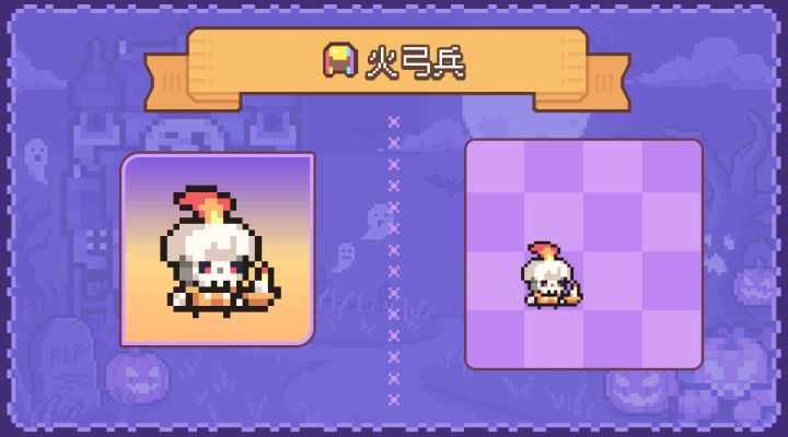 版本4.5.0更新公告截图