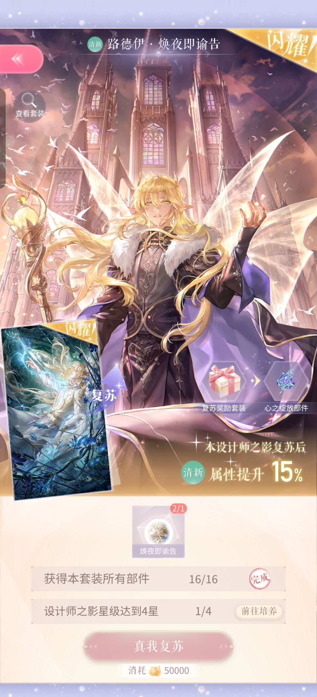 这概率不对吧 2
